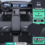 Thảm sàn TPE Geely Monjaro